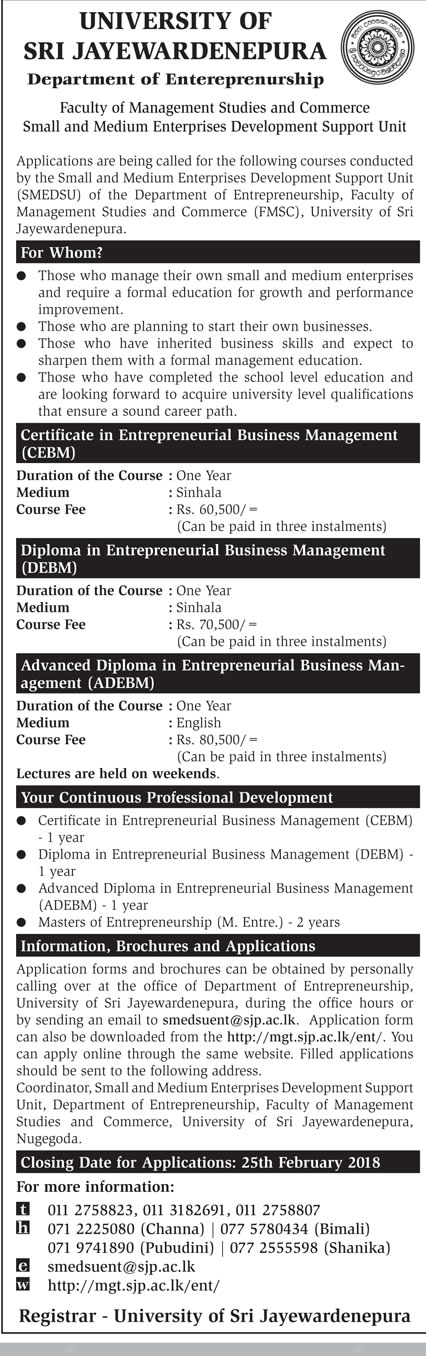 Certificate in Entrepreneurial Business Management, Diploma in Entrepreneurial Business Management, Advance Diploma in Entrepreneurial Business Management - Department of Entrepreneurship - University of Sri Jayewardenepura